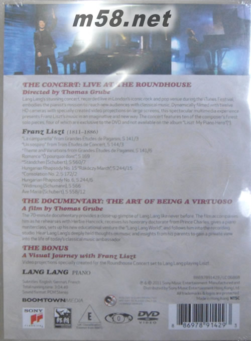 Liszt now!李斯特再現-2011年iTunes音樂節現場實況 DVDDVD背面圖片