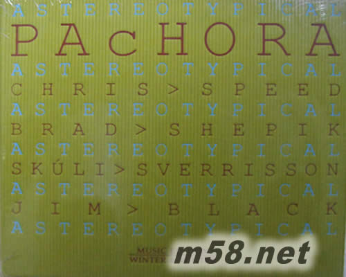 Pachora - Astereotypical 單簧管、吉它、鼓、貝斯、坦布拉爵士五重奏專輯正面圖片