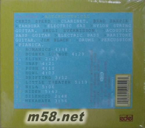 Pachora - Astereotypical 單簧管、吉它、鼓、貝斯、坦布拉爵士五重奏專輯背面圖片