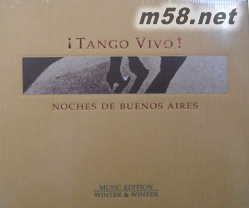 Tango Vivo 探戈之魂 NOCHES DE BUENOS AIRES 德版專輯正面圖片