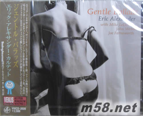 GENTLE BALLAD 爵士四重奏專輯正面圖片