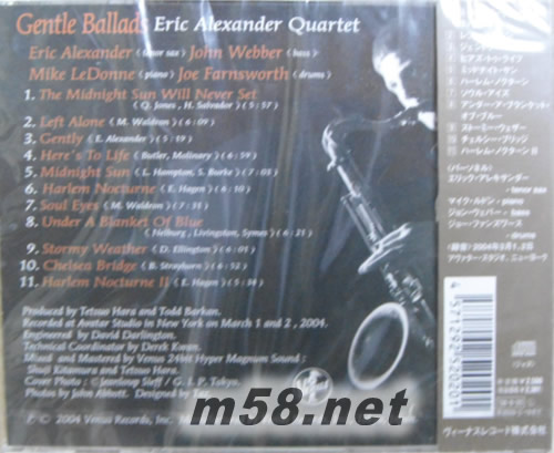 GENTLE BALLAD 爵士四重奏專輯背面圖片