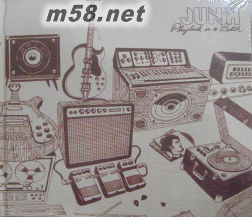 Playback Is A Bitch (CD +Rockumentary + Live Concert DVD)專輯正面圖片