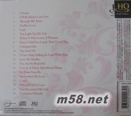 LOVE STORYS 愛情故事 HQCD專輯背面圖片