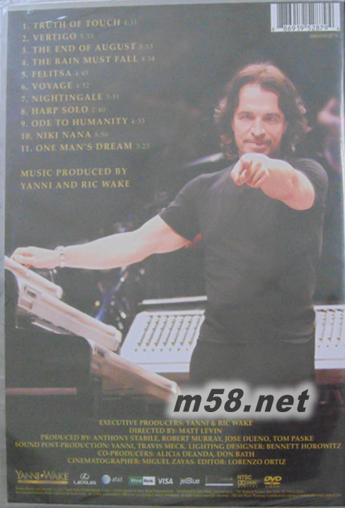 LIVE AT EL MORRO PUERTO RICO在波多黎各的現場演出DVDDVD背面圖片