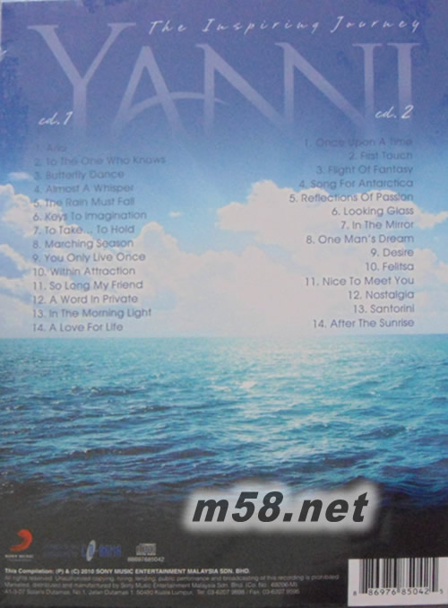 Yanni The Inspiring Journey 28 BEST SELECTION OF SONGS FOR YOUR INSPIRATION 2CD專輯背面圖片