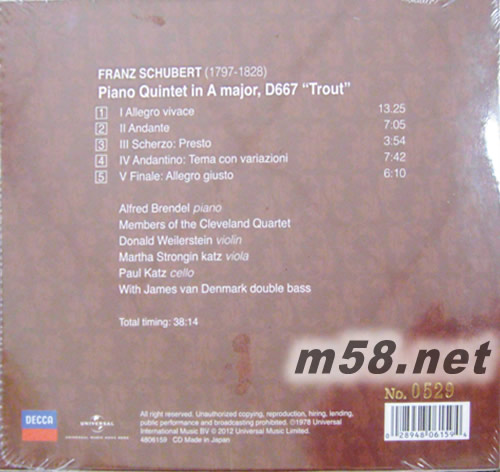 Schubert: Trout Quintet舒伯特:鱒魚五重奏(24K Gold 首批限量版)專輯背面圖片