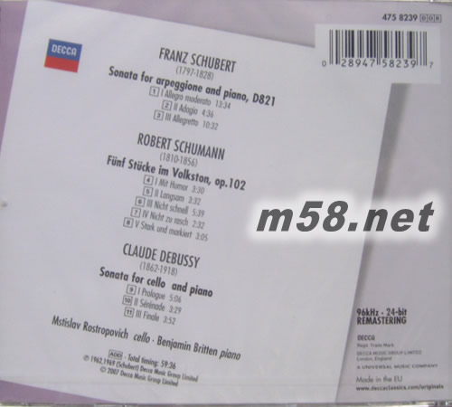 SCHUMANN 大提琴奏鳴曲 舒曼大提琴DEBUSSY專輯背面圖片