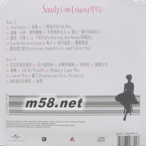 林憶蓮SANDY LAM CONCERT 2012演唱會CD MMXI專輯背面圖片