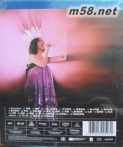 Minor Classics Live (Blu-ray)藍光DVDBD背面圖片