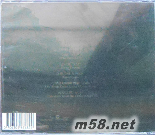 央金瑪(2012版)專輯背面圖片