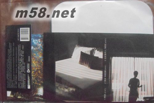 4-6 pm專輯背面圖片