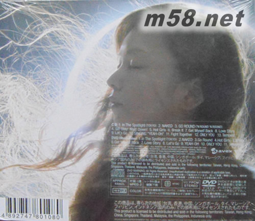 Uncontrolled (CD+DVD亞洲初回限定版)專輯背面圖片