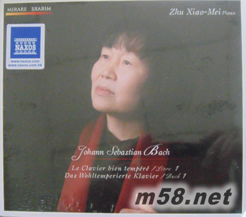 巴赫Bach: Wohltemperierte Klavier 1專輯正面圖片