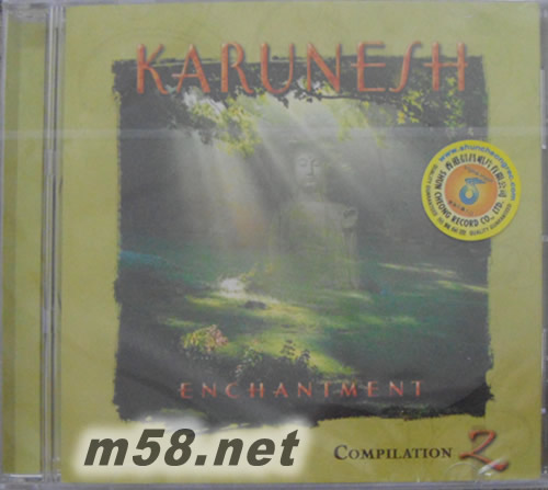 ENCHANTMENT 魅力 新世紀純音樂專輯正面圖片