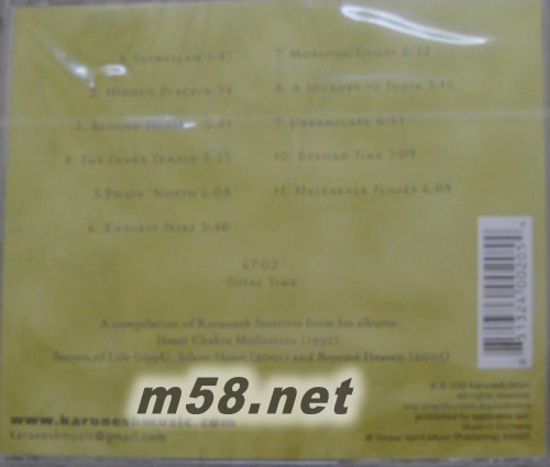 ENCHANTMENT 魅力 新世紀純音樂專輯背面圖片