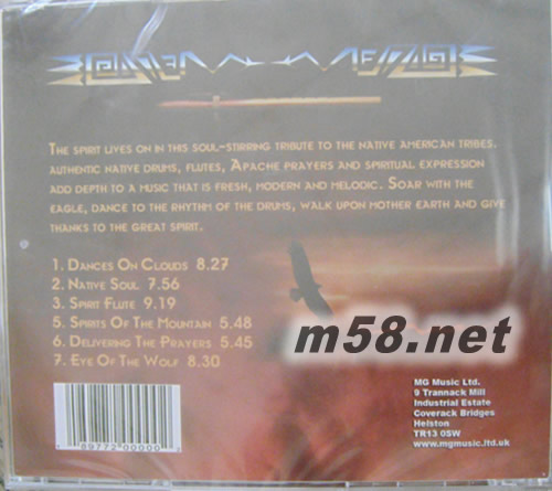 EYE OF THE WOLF 狼的眼睛專輯背面圖片