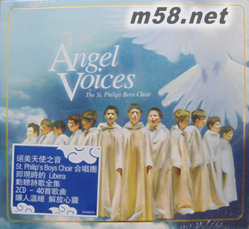 Angel voices 40首最精選專輯正面圖片