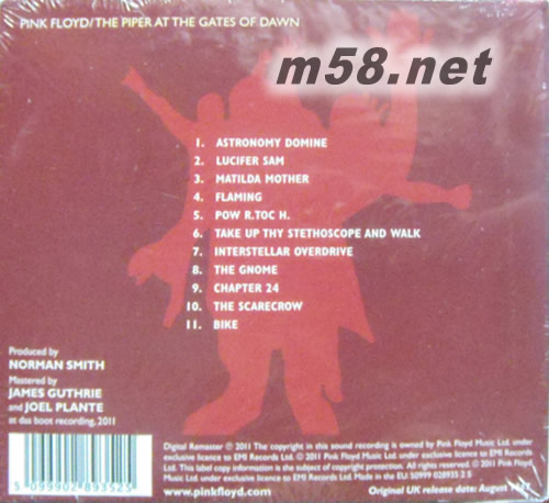 The Piper At The Gates Of Dawn破曉風笛手(2011全新錄制)專輯背面圖片