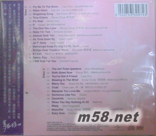 Dreams Of Love專輯背面圖片