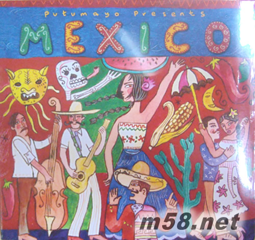 Mexico 勁辣墨西哥專輯正面圖片