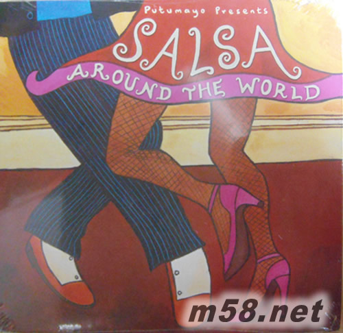 熱力舞動系列 3 熱舞騷莎Salsa-Around the World專輯正面圖片