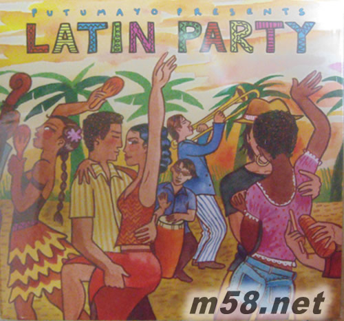 拉丁派對 Latin Party專輯正面圖片