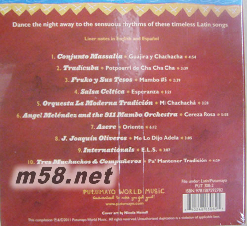 Putumayo Presents:rumba mambo cha cha cha 倫巴曼波恰恰恰 拉丁舞會 美版專輯背面圖片