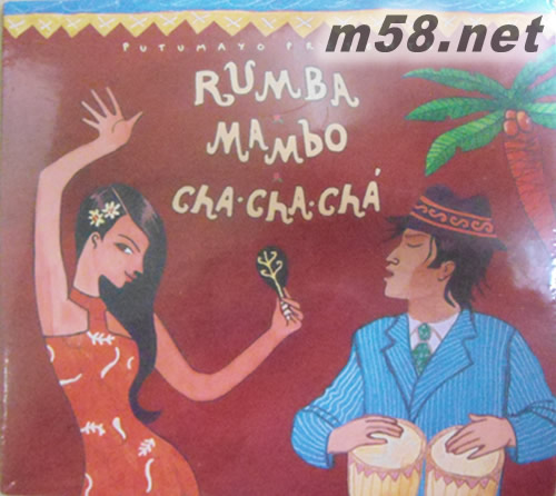 Putumayo Presents:rumba mambo cha cha cha 倫巴曼波恰恰恰 拉丁舞會 美版專輯正面圖片