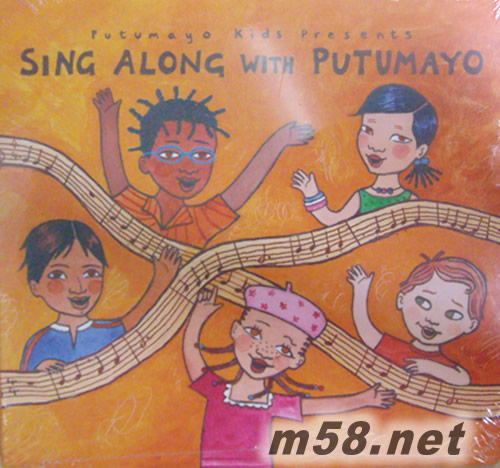 Sing Along With Putumayo / 美國兒歌集專輯正面圖片