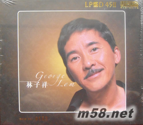 林子祥 (LPCDM2)專輯正面圖片