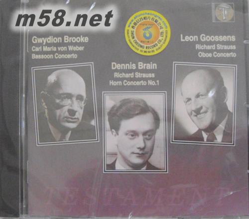 施特勞斯管樂(lè)協(xié)奏曲GWYDION BROOKE DENNIS BRAIN LEON GOOSSENS專(zhuān)輯正面圖片