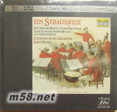 EIN STRAUSSFEST施特勞斯節慶之一 ULTRAHD專輯正面圖片