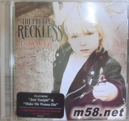 Light Me Up專輯正面圖片