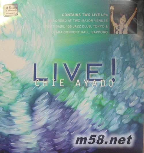 LIVE!CHIE AYADO 黑膠專輯正面圖片