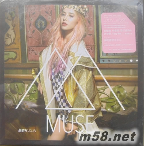 LOLIN MUSE 夢的謬思 豪華版(臺灣預購豪華版)專輯正面圖片