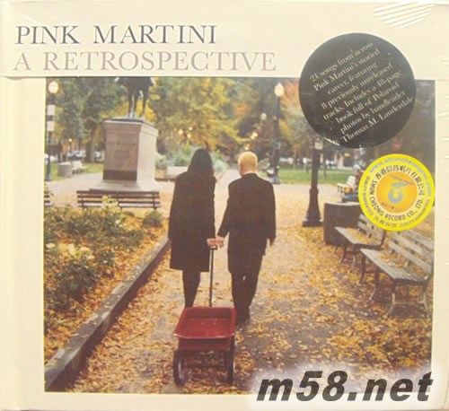 A RETROSPECTIVE 戀戀情深專輯正面圖片