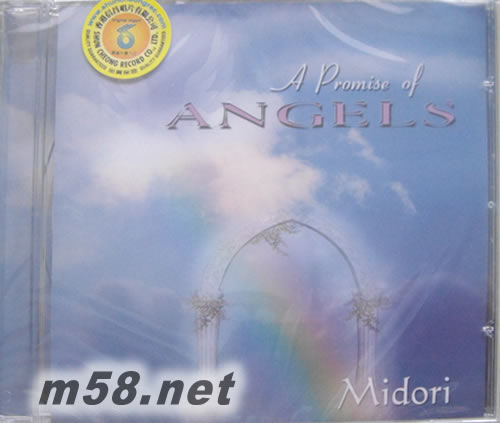 A Promise of Angels專輯正面圖片