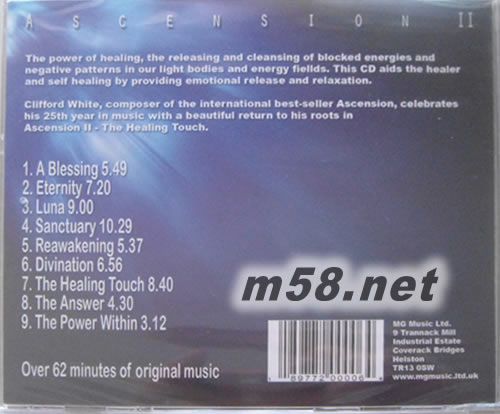 The Healing Touch 治療之觸專輯背面圖片