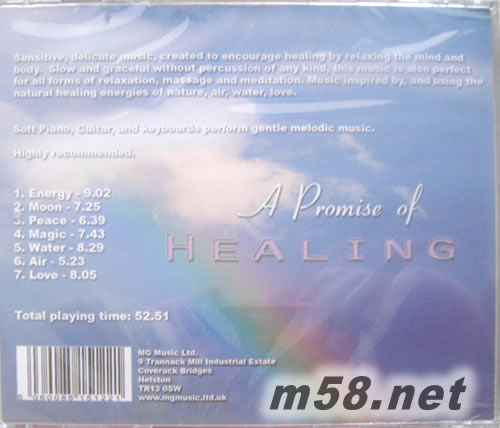 A Promise of Healing 愈合諾言專輯背面圖片