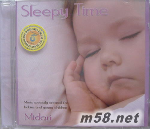 Sleepy Time專輯正面圖片