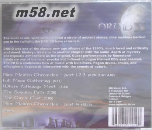 Druid 2 德魯伊拉 II 新世紀純音樂專輯背面圖片