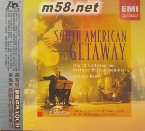 South American Getaway南美大逃亡(AQCD)專輯正面圖片