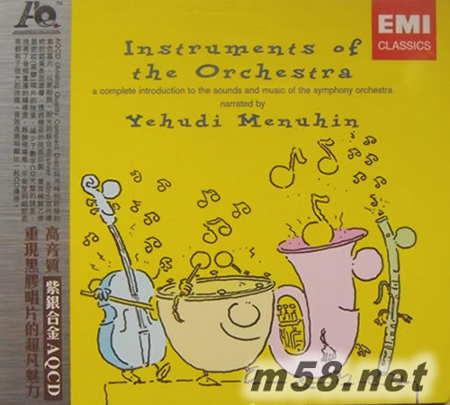 Mahlaer:Symphony No.5樂團樂器大全-古典入門必備 AQCD專輯正面圖片