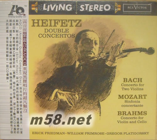 DOUBLE CONCERTOS AQCD專輯正面圖片