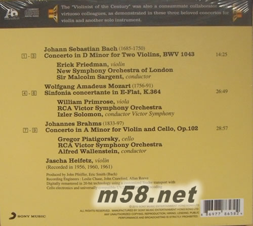 DOUBLE CONCERTOS AQCD專輯背面圖片