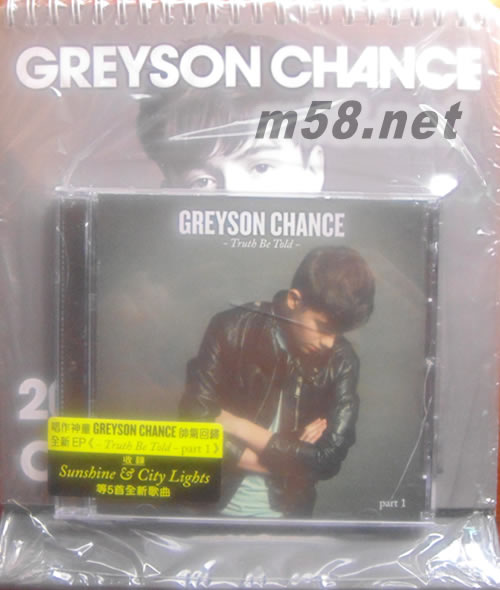 Truth Be Told (EP特別版)專輯正面圖片