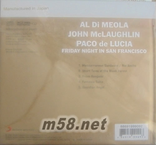 Friday Night In San Francisco三位吉它大師的舊金山之夜 (K2HD)(2017SONY 特價系列K2HD)專輯背面圖片