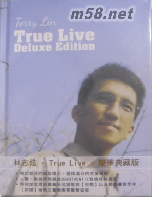 True live(豪華典藏版)專輯正面圖片