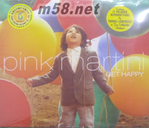 GET HAPPY 快樂點專輯正面圖片